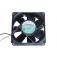  Ventilateur 80x80x25mm 24vdc 